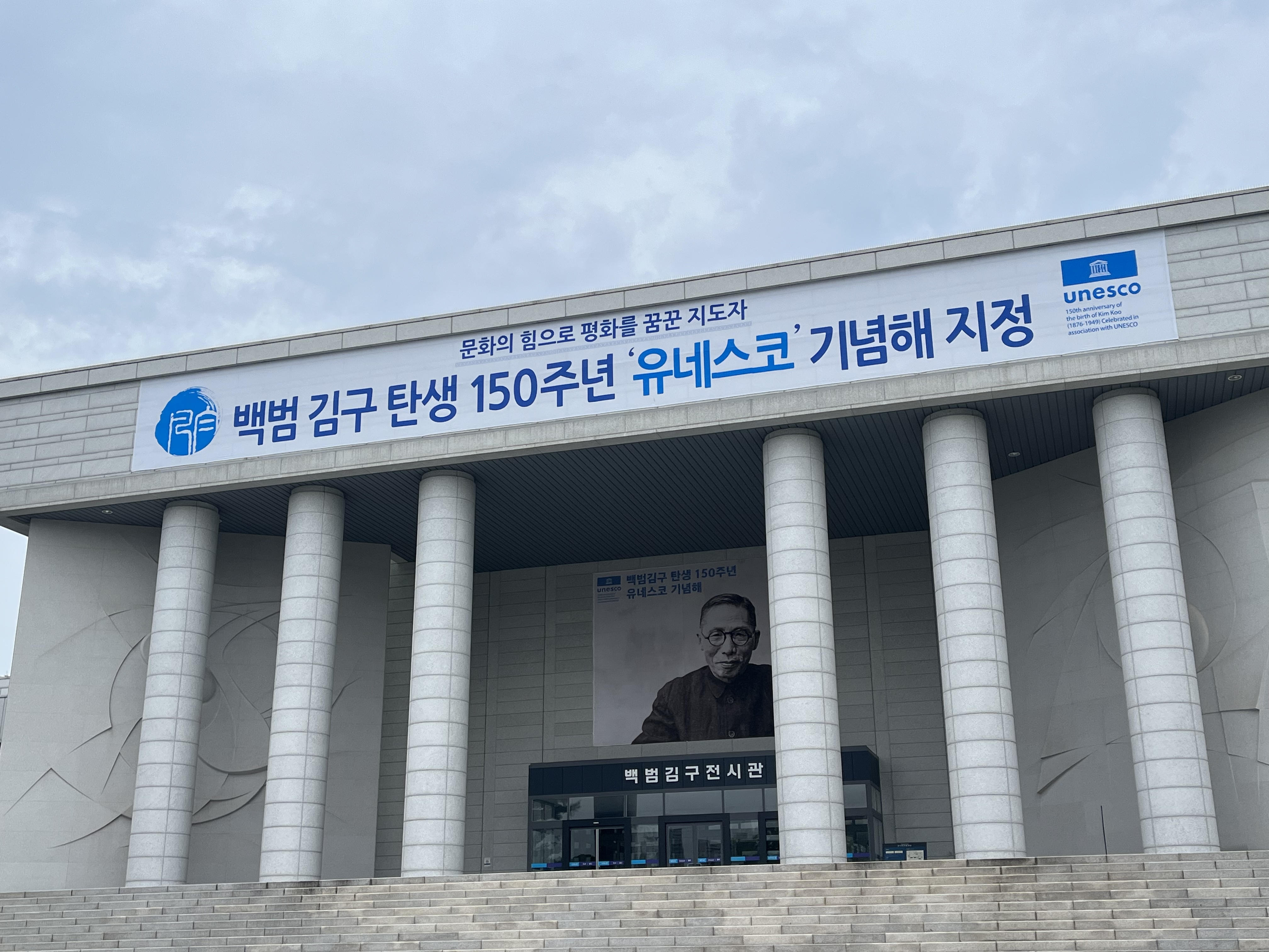 KakaoTalk_20260828_143133236_11.jpg