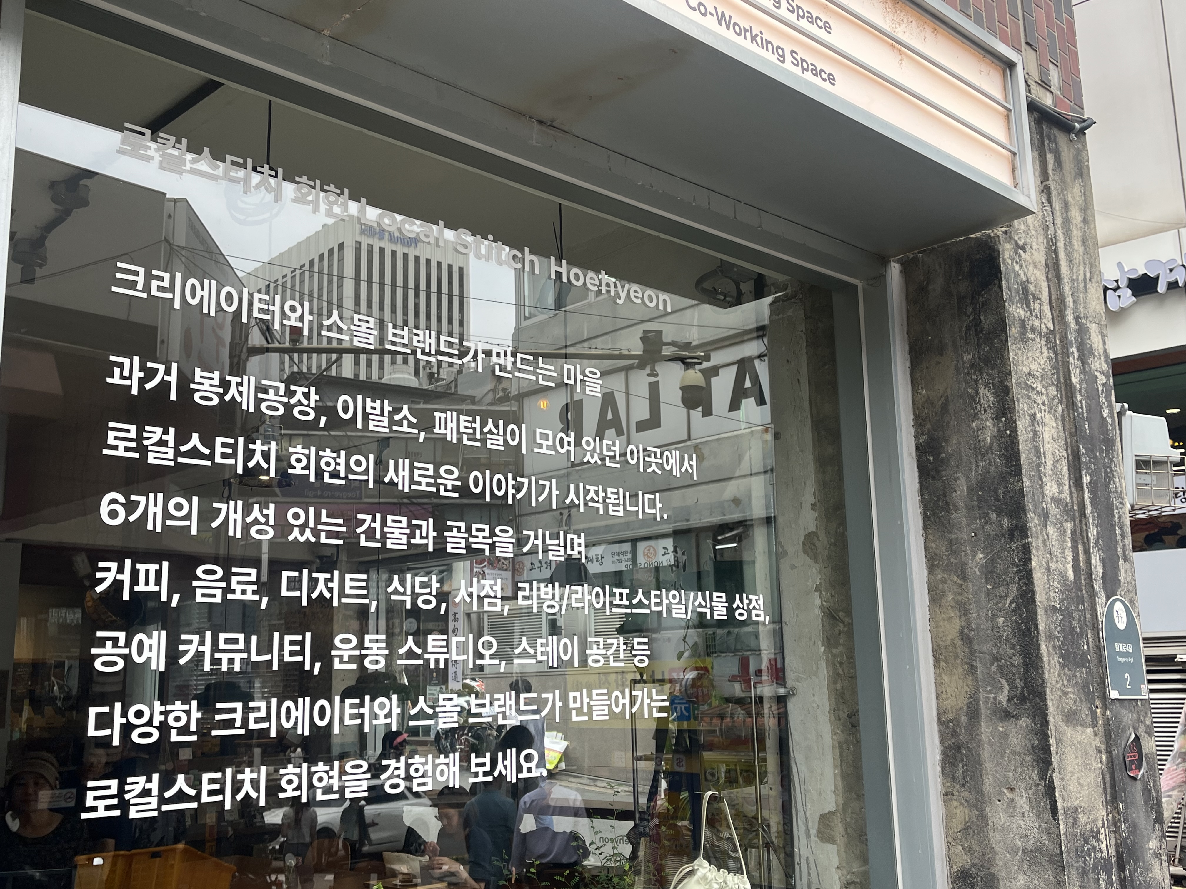 KakaoTalk_20260828_143133236_19.jpg