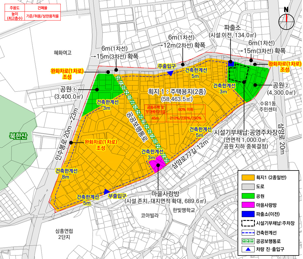 DesignGroupUTOPIA-brochures_v.3.5_인쇄_페이지_090_이미지_0002.jpg