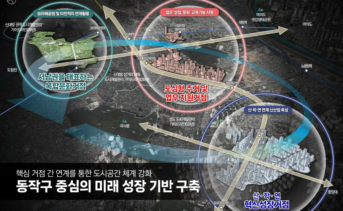 DesignGroupUTOPIA-brochures_v.3.5_인쇄_페이지_133_이미지_0002.jpg
