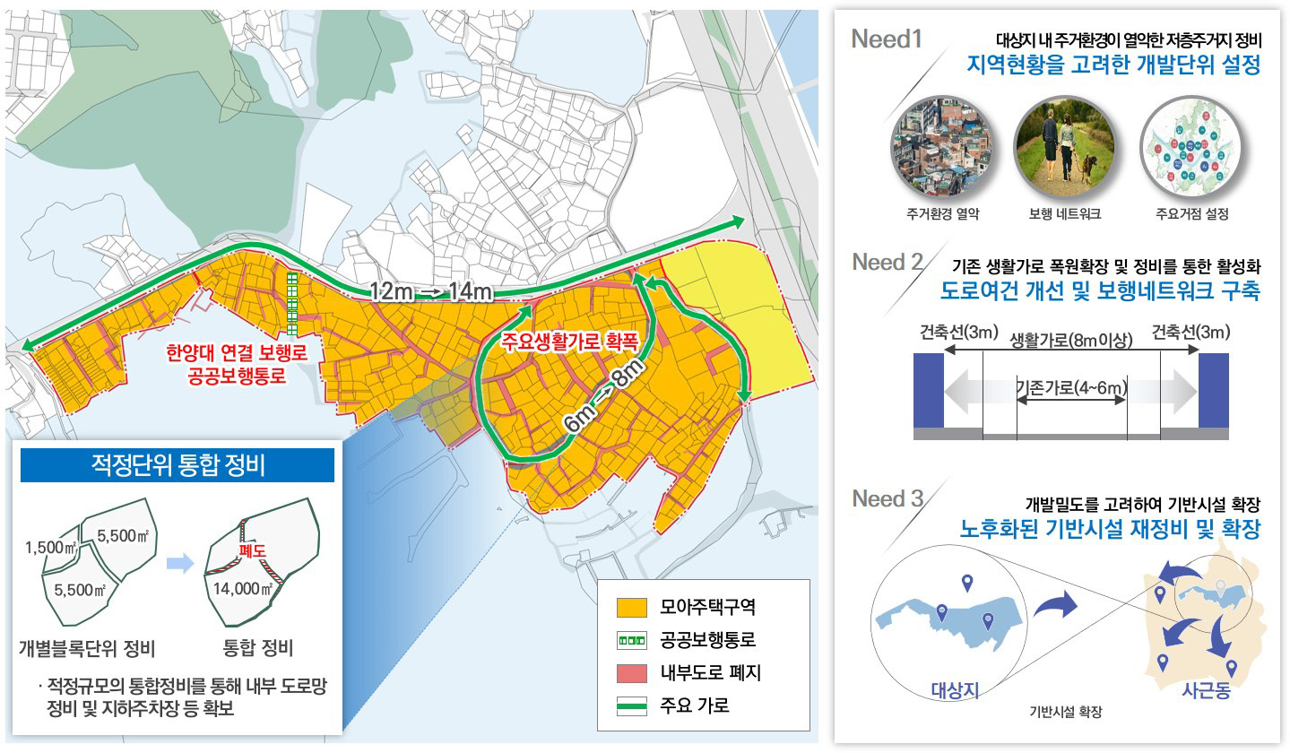 DesignGroupUTOPIA-brochures_2026v.2.0_페이지_34_이미지_0002.jpg